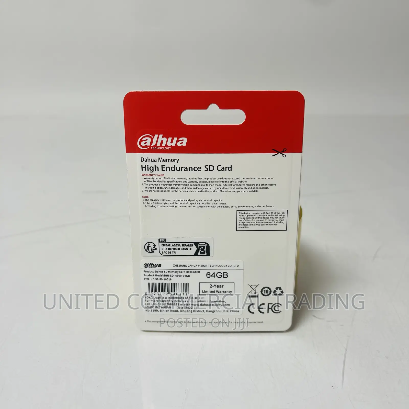 Dahua SD (64gb)