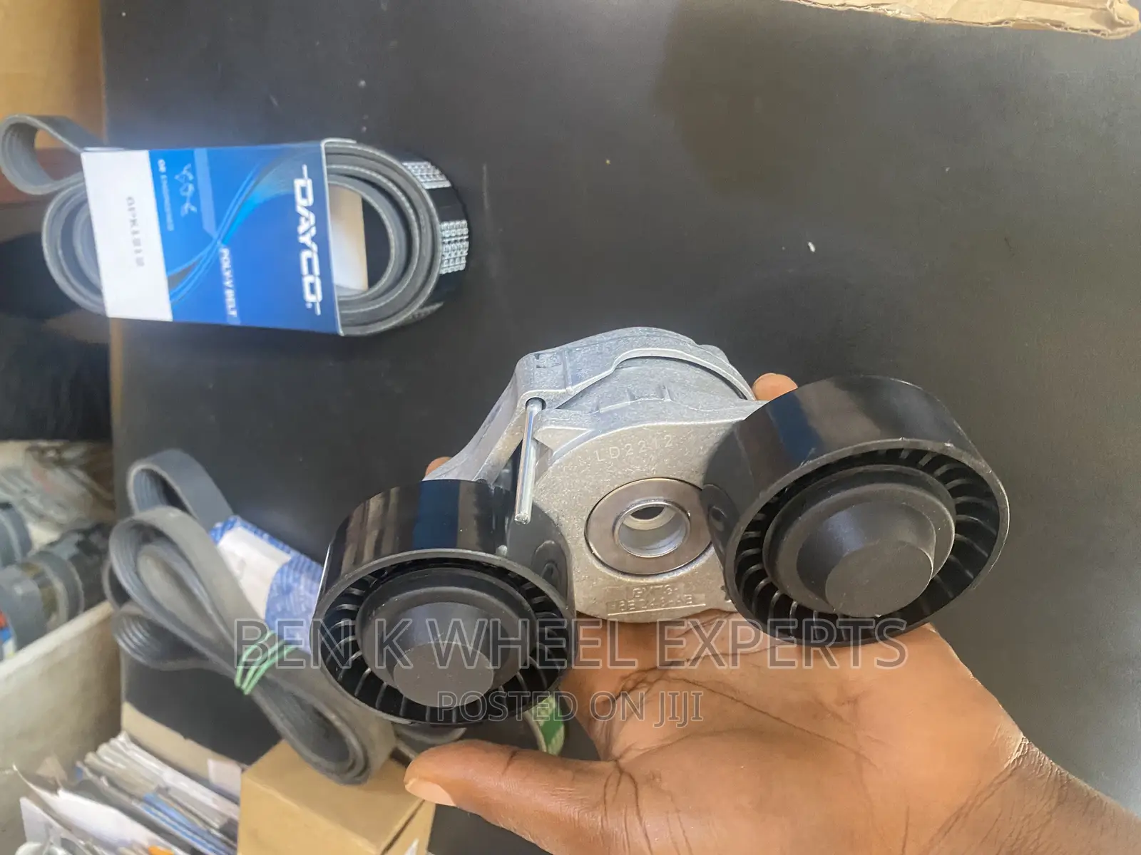 Range Rover Fun Belt Adjuster 