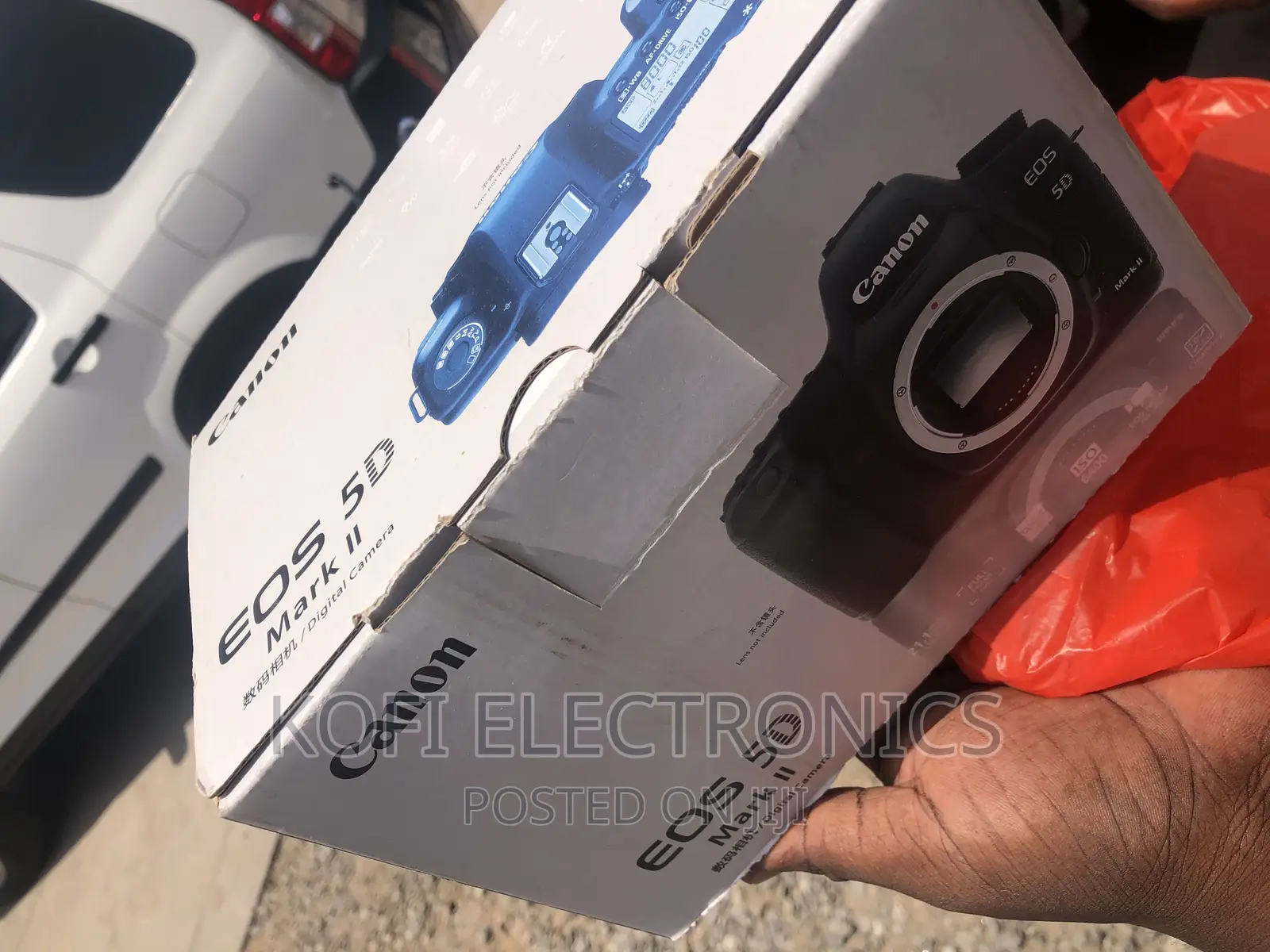 Canon EOS 5D Mark II Full Frame DSLR Camera (Body Only)