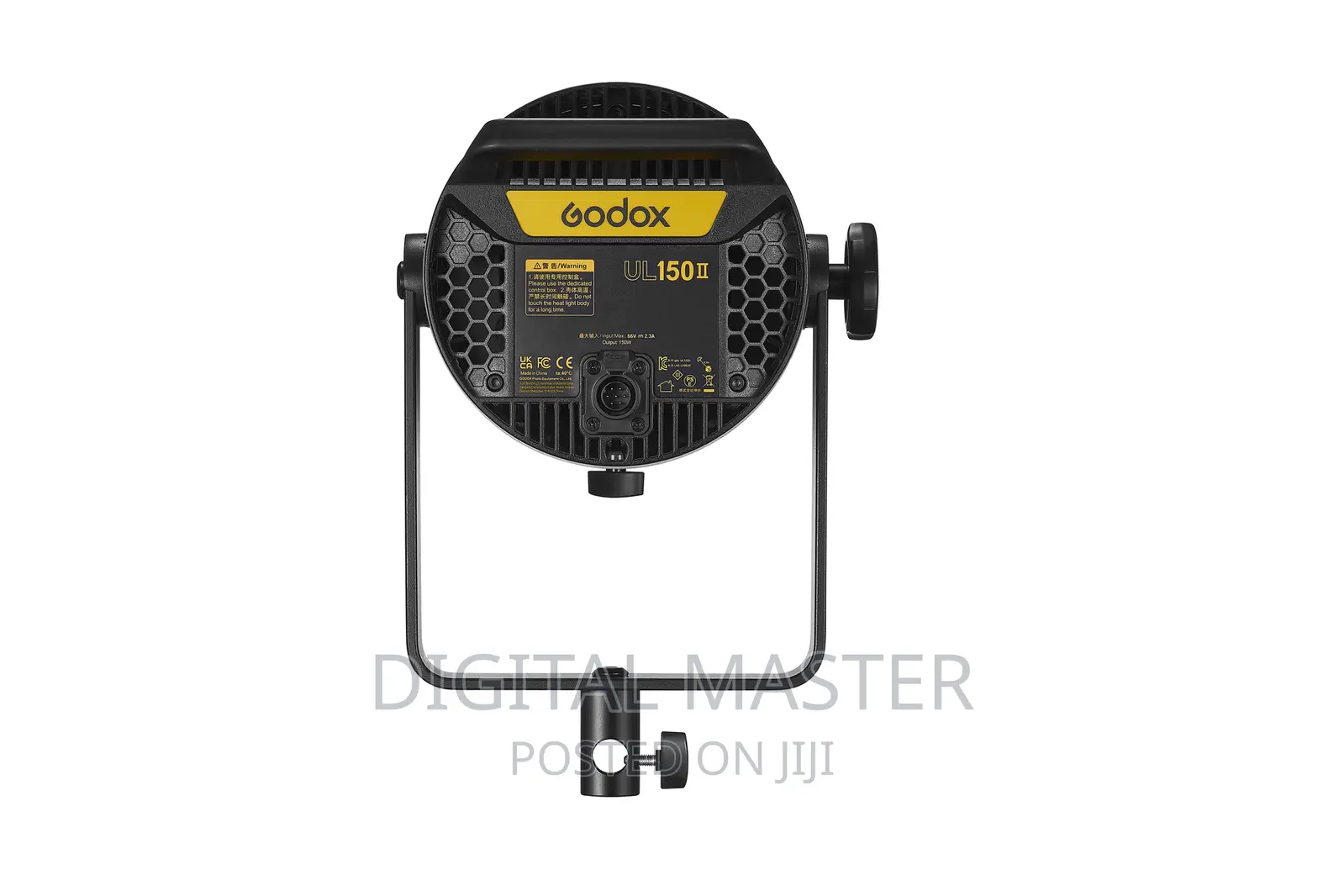 Godox UL150II Daylight Silent LED Video Light