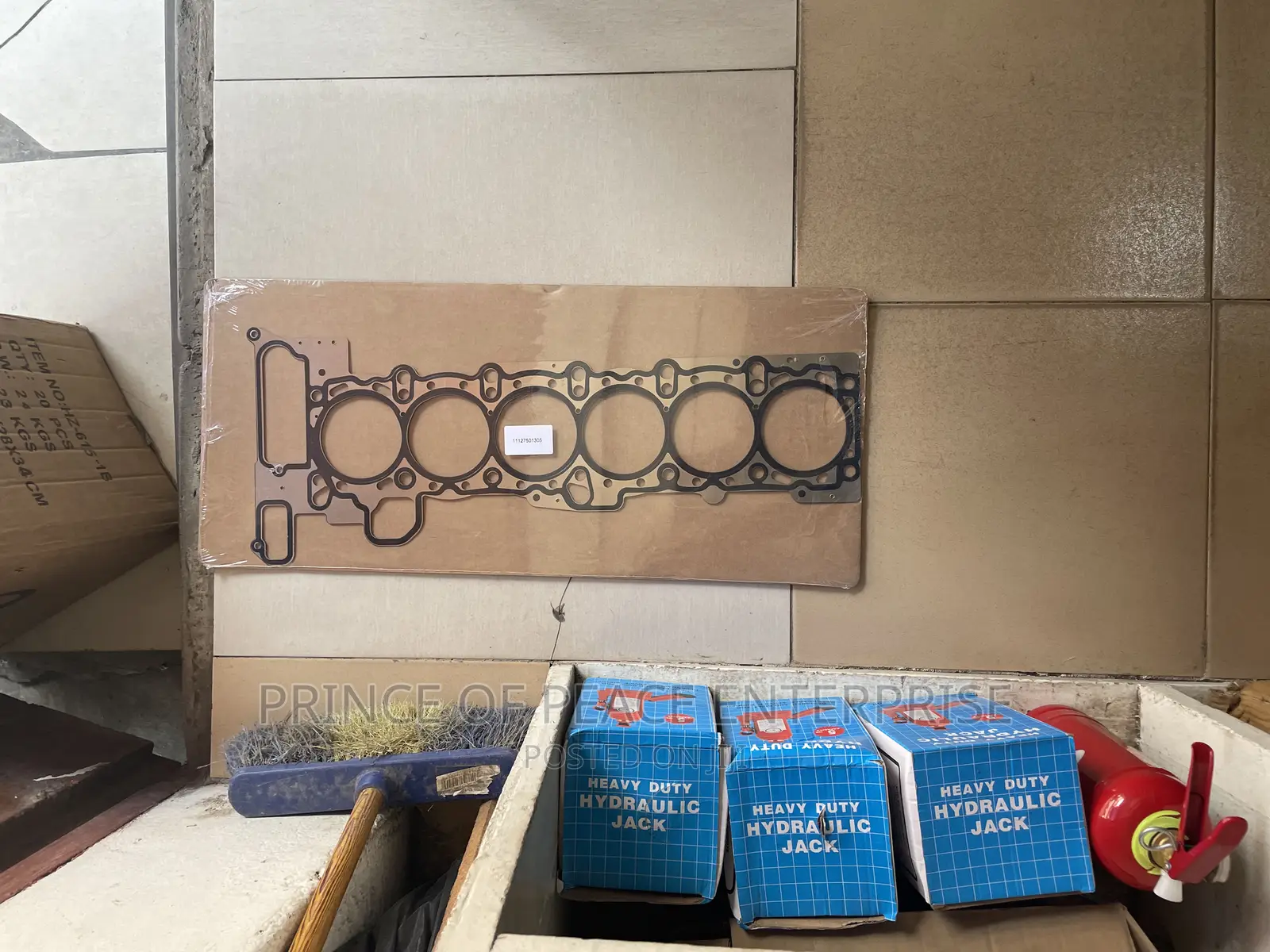 BMW E60 Head Gasket Metal