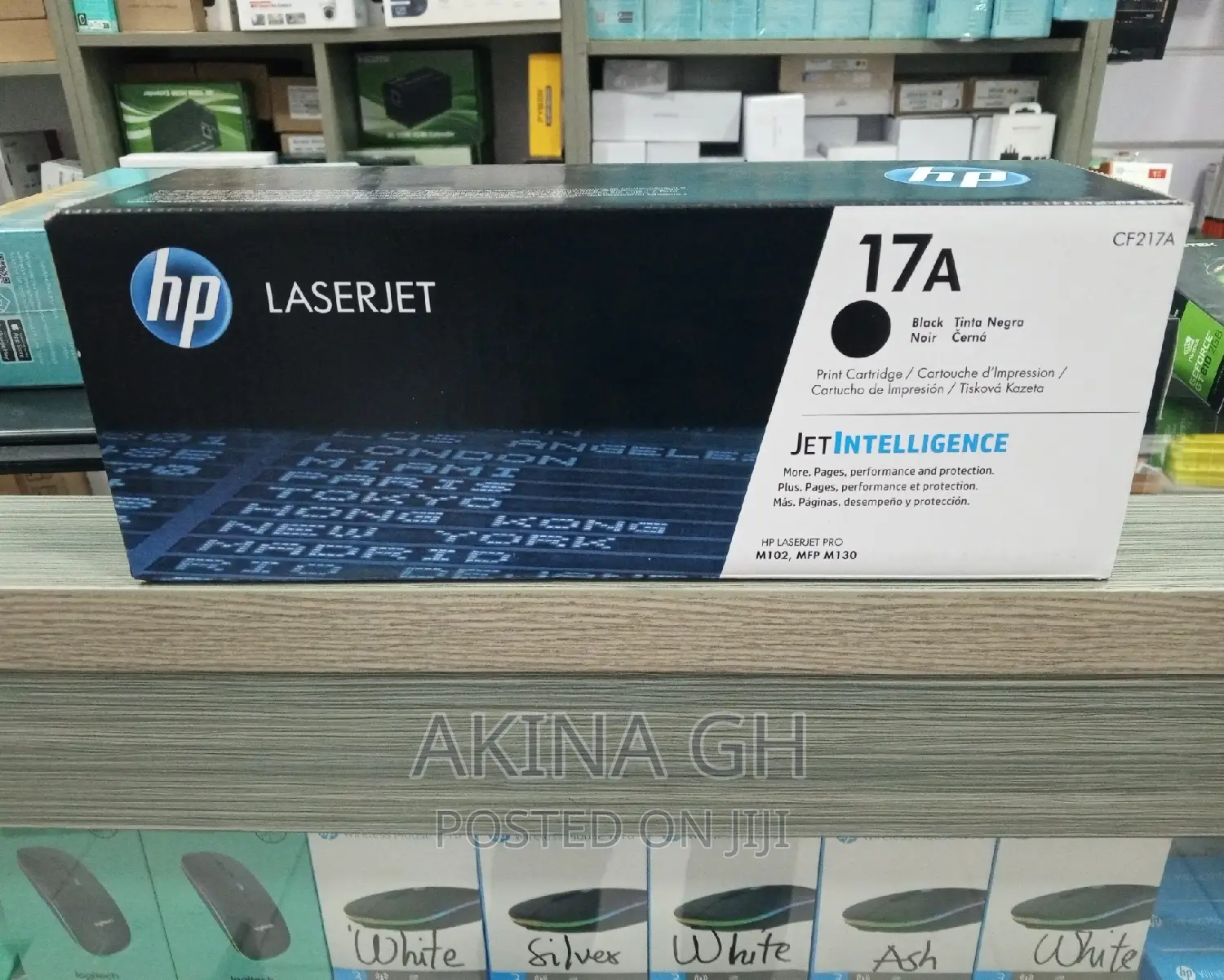 HP Toner 17a for Laserjet Printers M102, M130 Toner