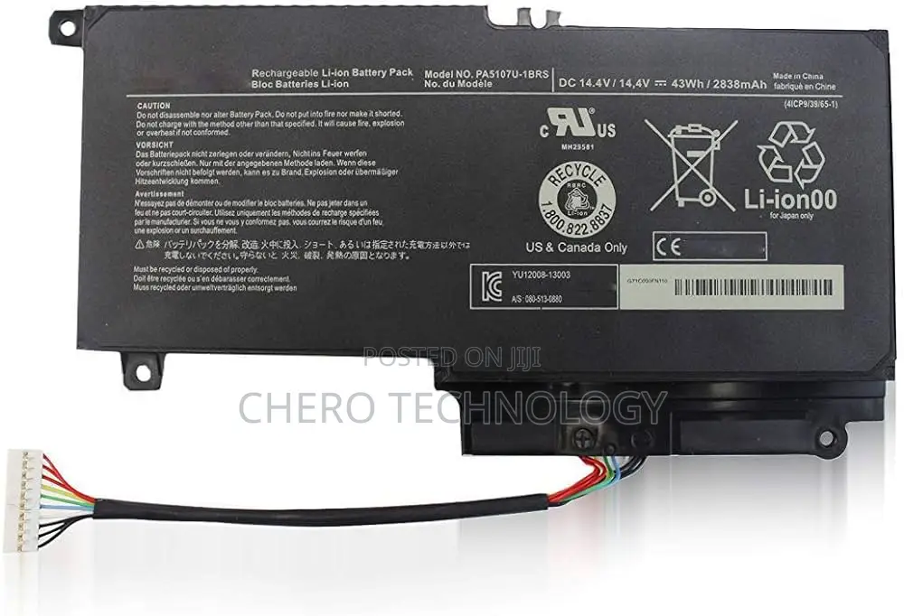 Toshiba 5107 Battery