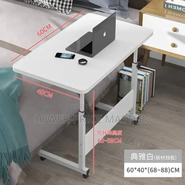 Adjustable Laptop Bedside Table , Mobile Table