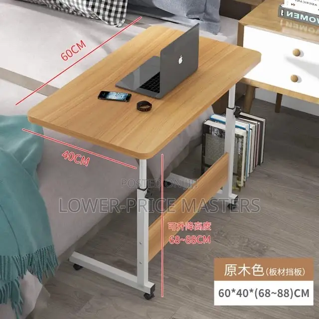 Adjustable Laptop Bedside Table , Mobile Table