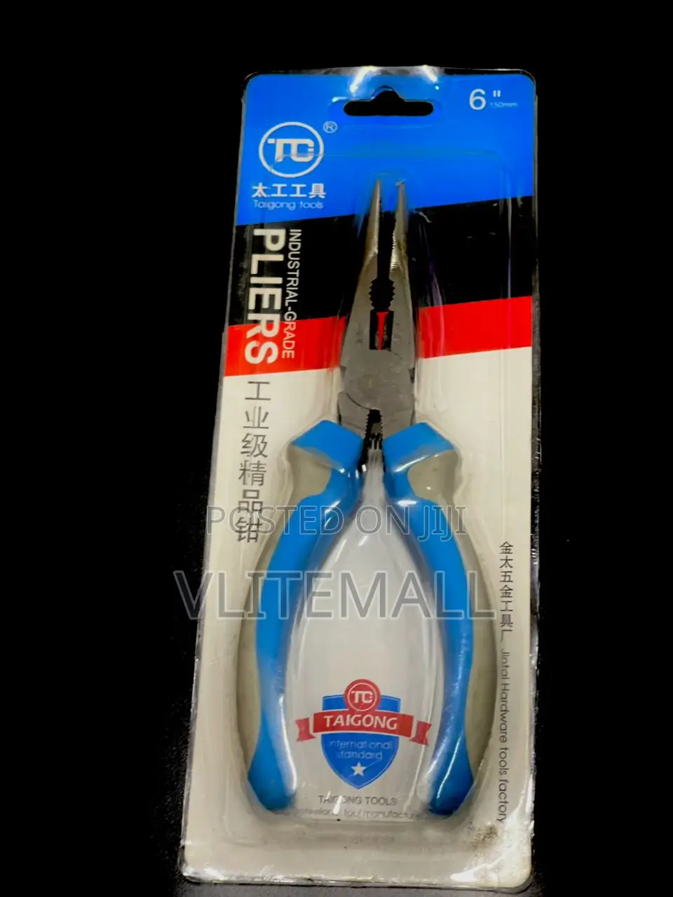 Industrial - Grade Plier