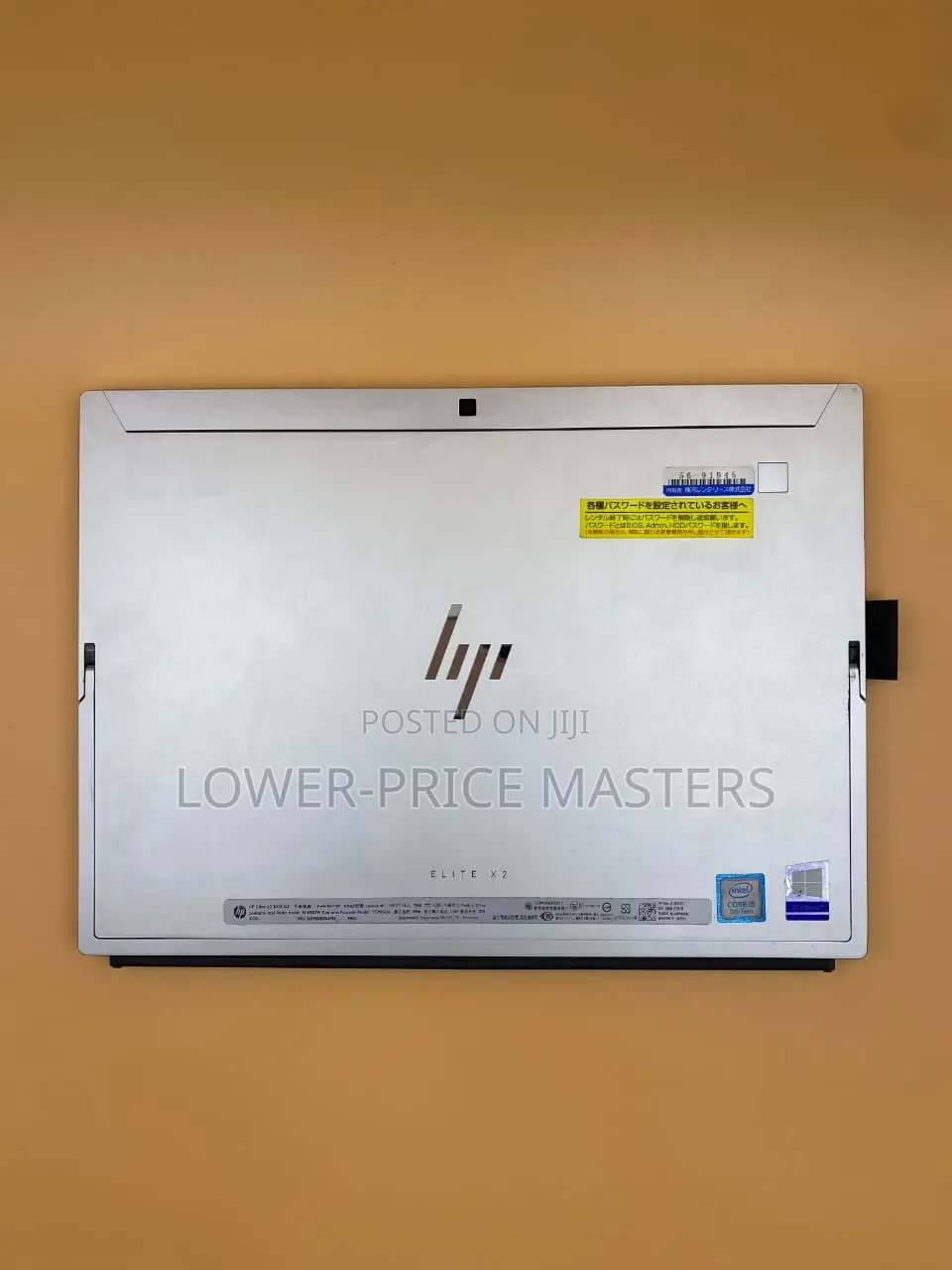 New Laptop HP Elite X2 1013 G3 8GB Intel Core I5 SSD 256GB