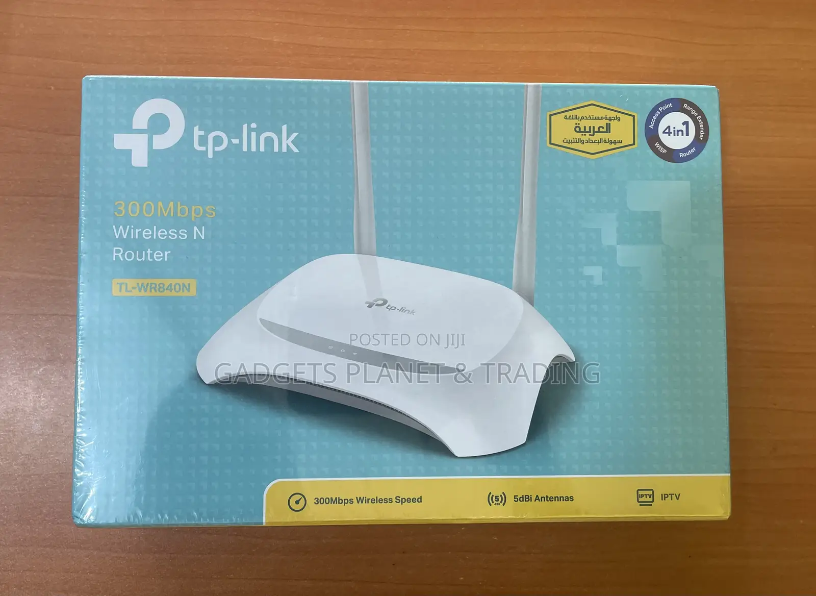 Tp-Link TL-WR840N Wireless N Router - 300mbps
