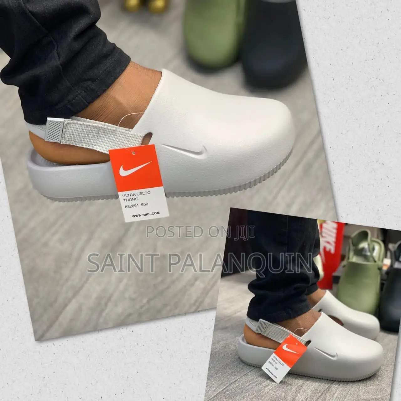 Nike Slides