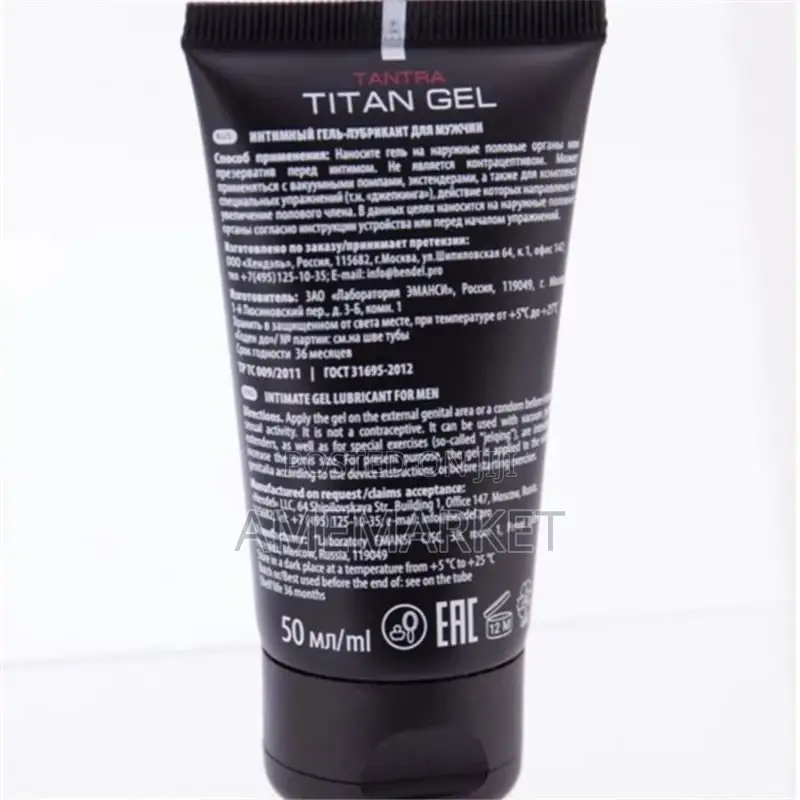 Quality Titan Gel