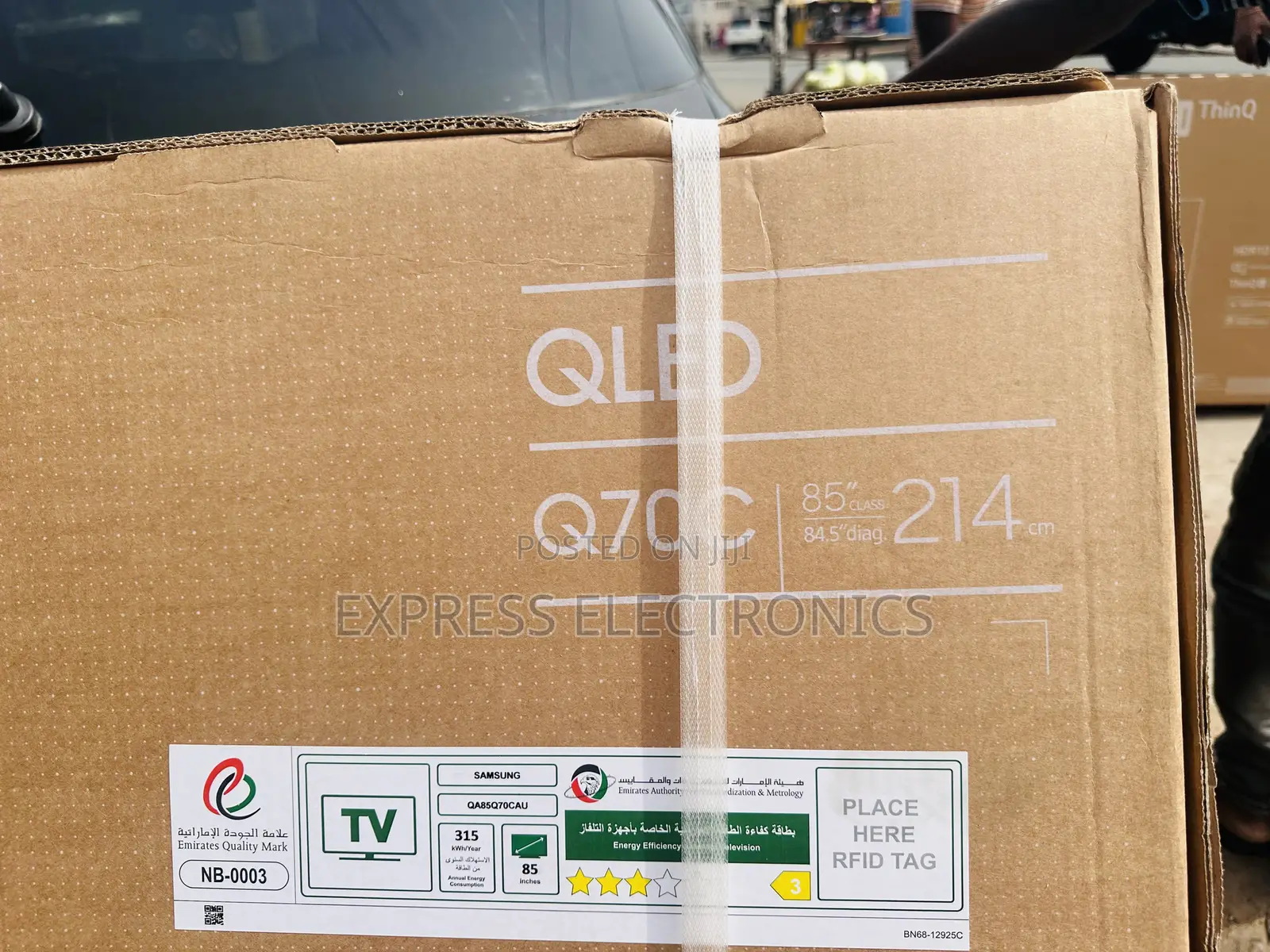Very Cool Price Samsung QLED UHD Smart 85”Q70