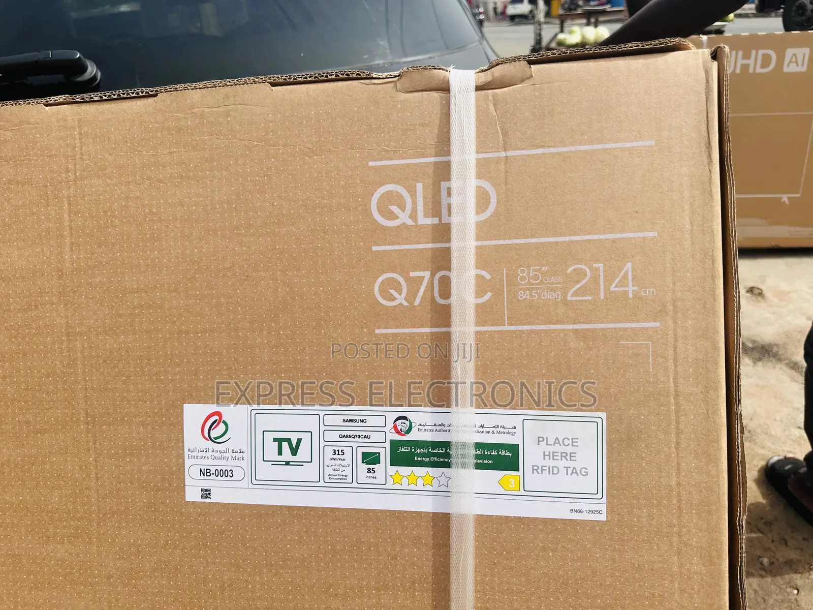 Quantum Dot QLED UHD Smart 85Q70