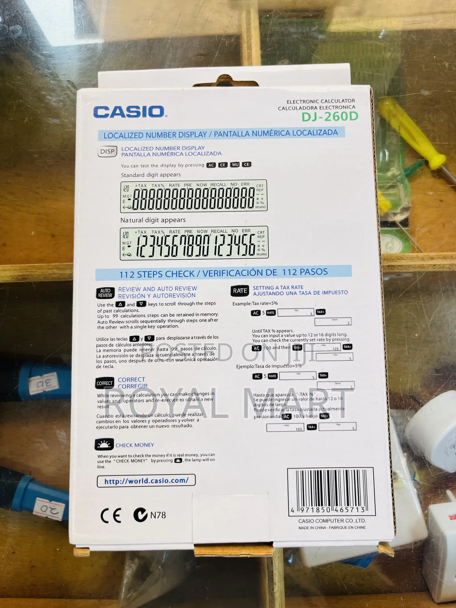 Commercial Calculator