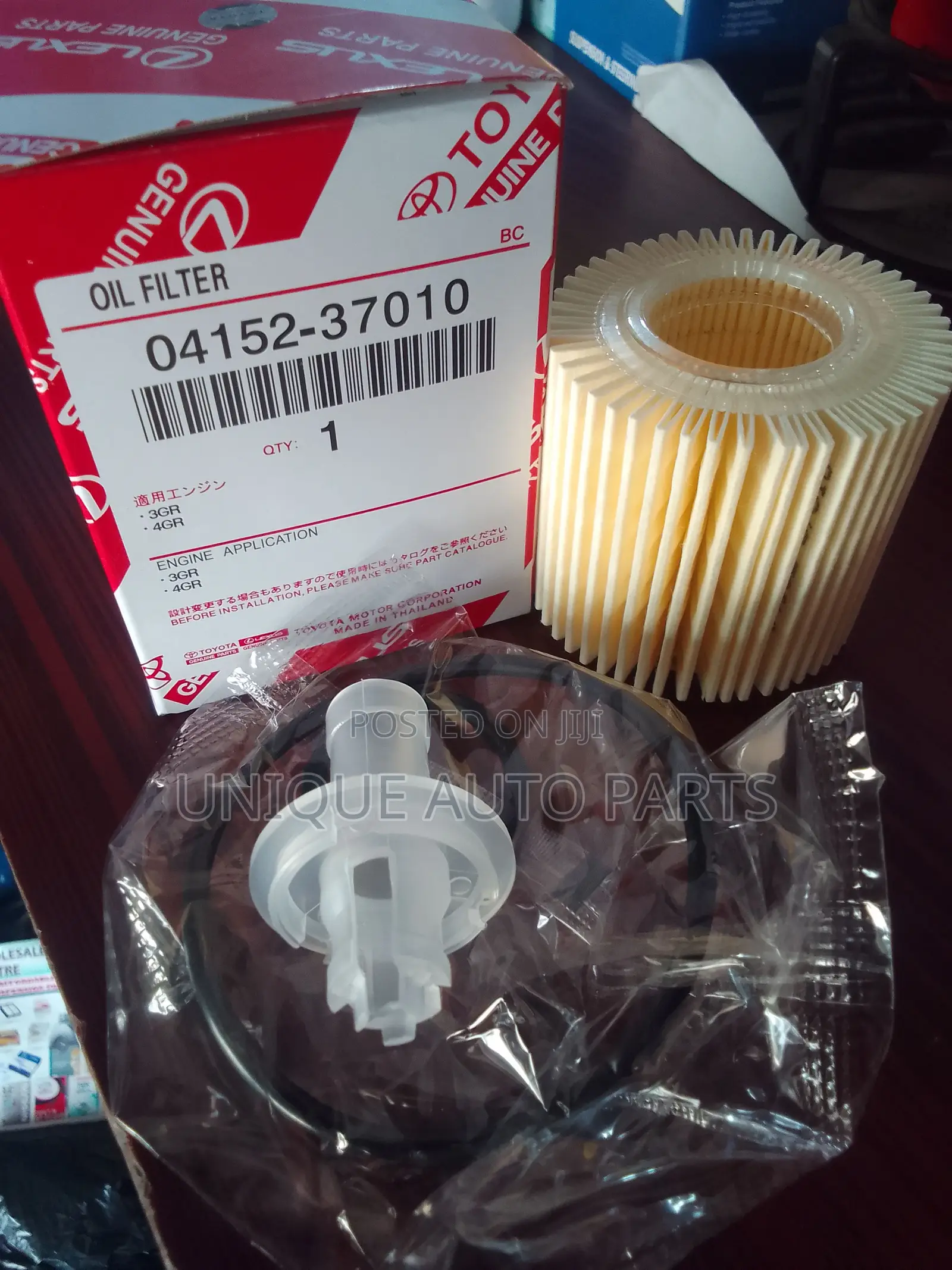 Toyota 04152-37010 Element Kit, Oil Filter