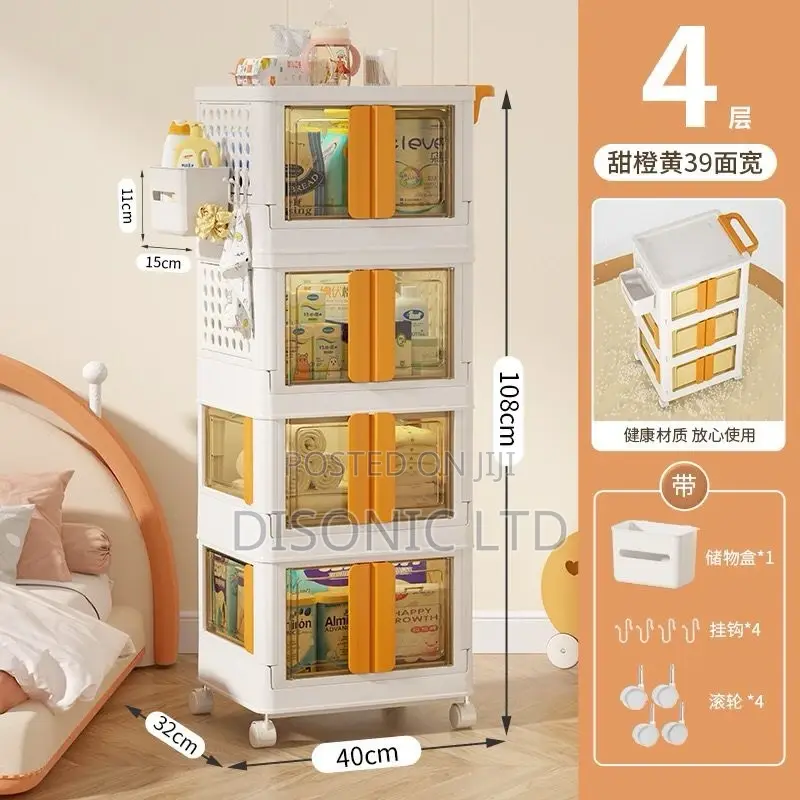 4 Compartment Room Organizer