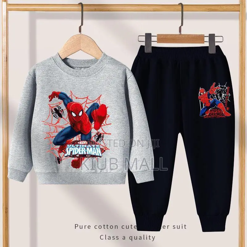 Kids Joggers Set