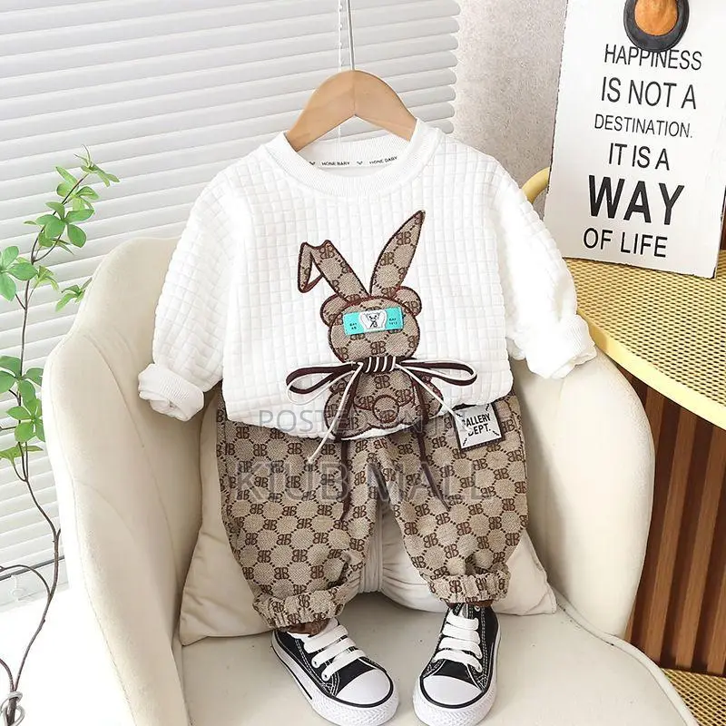 Kids Joggers Set