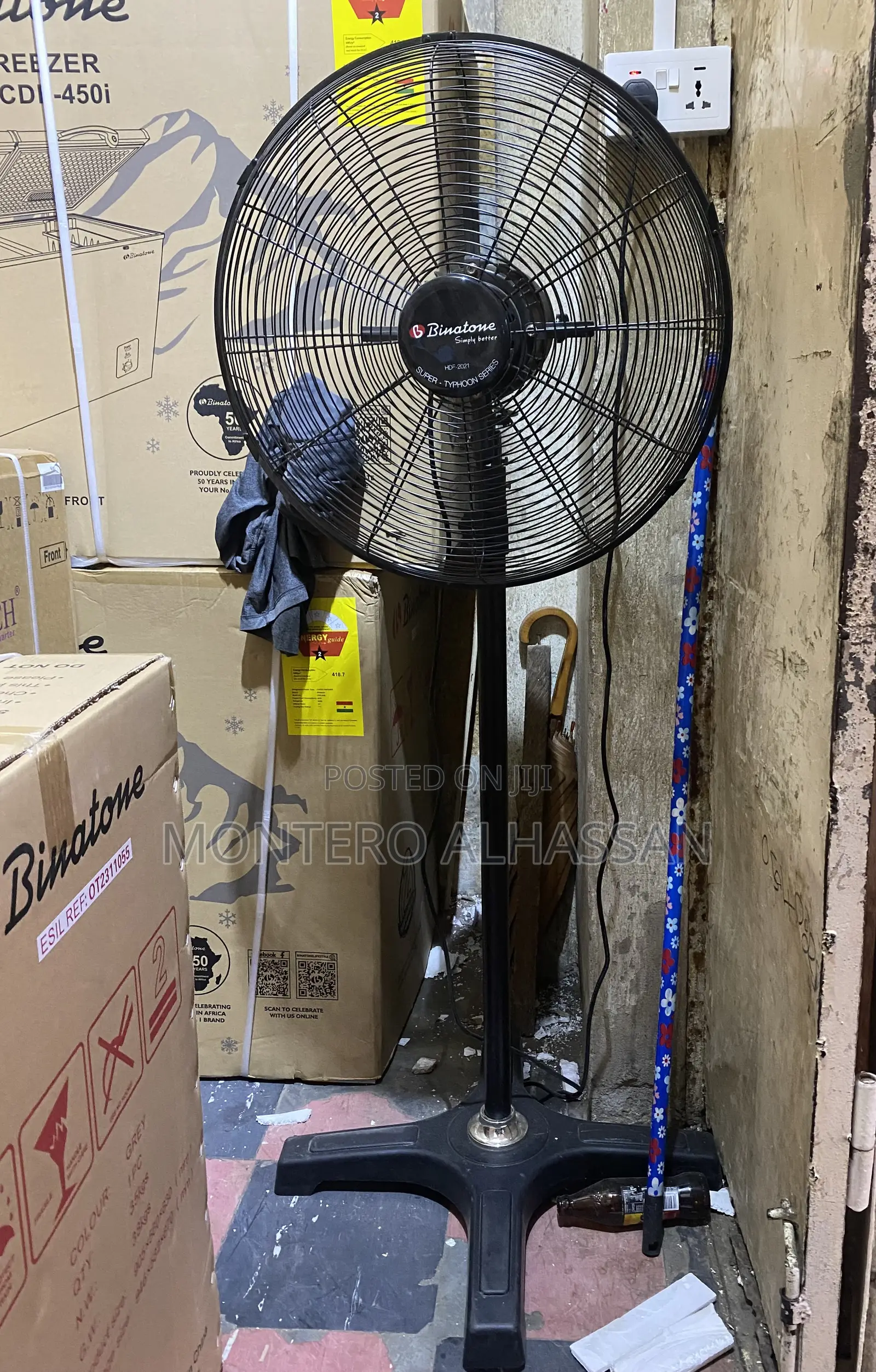 21inches Binatone Industrial Fan