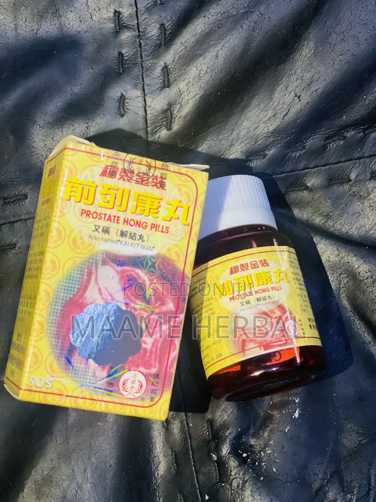 Prostate Hong Pills