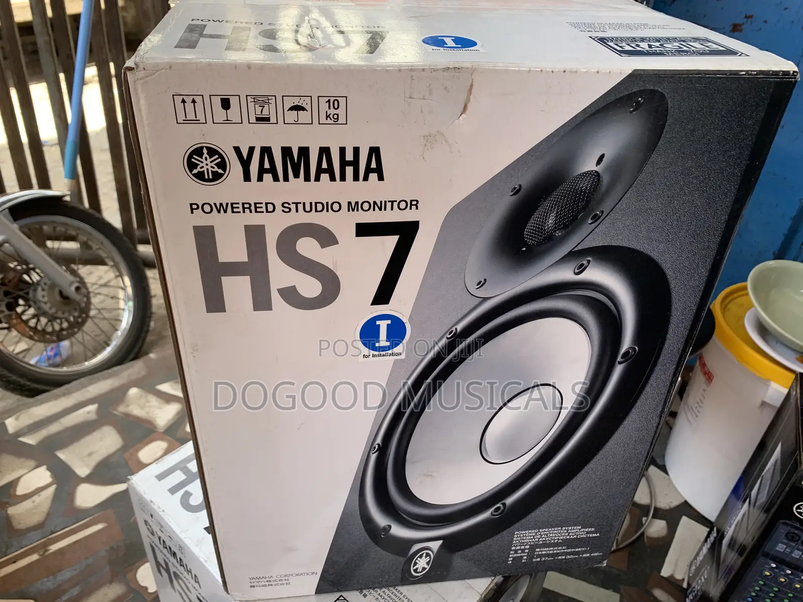 YAMAHA HS7 Studio Monitors