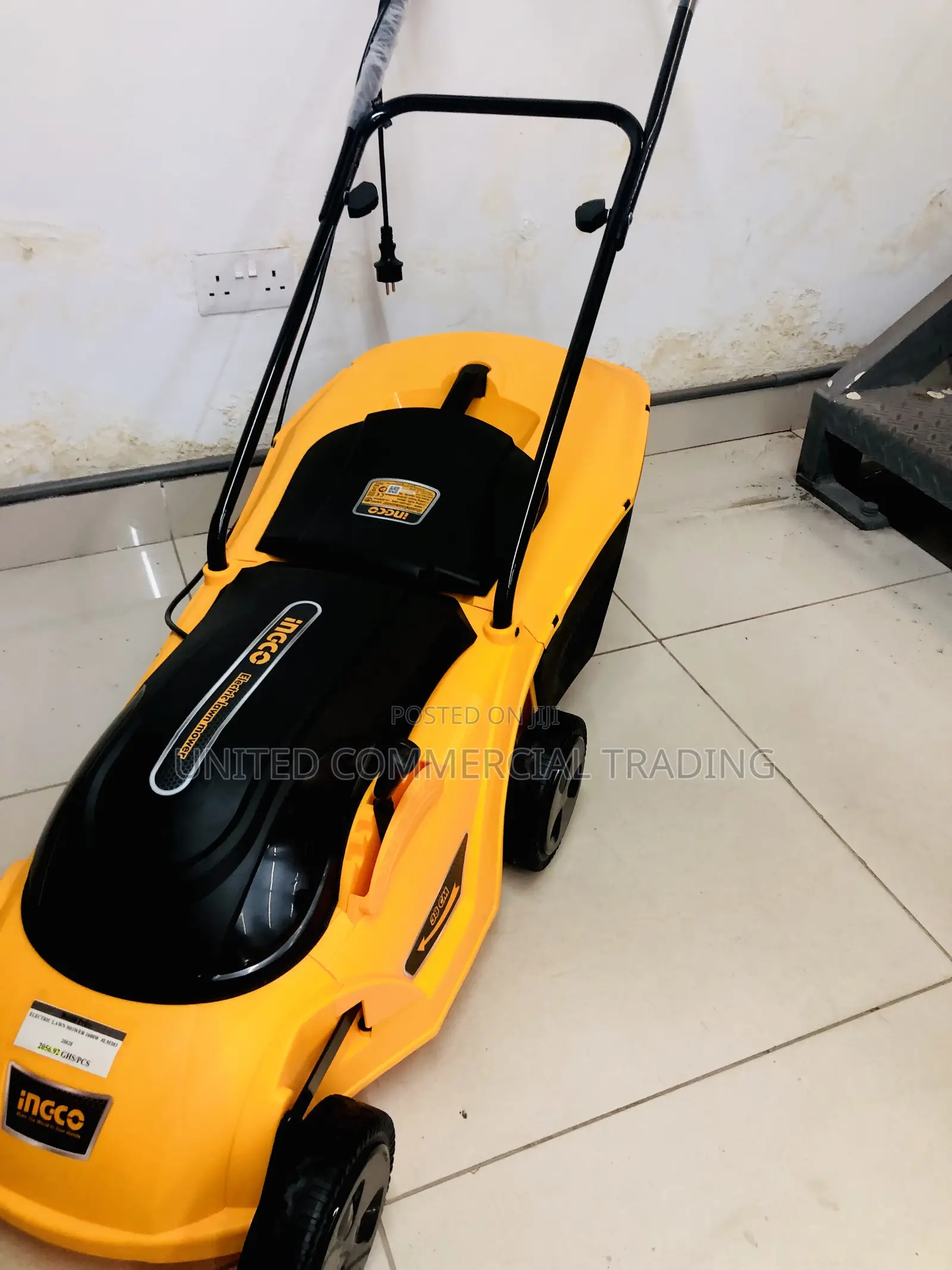 Electric Lawn Mower (1600W)