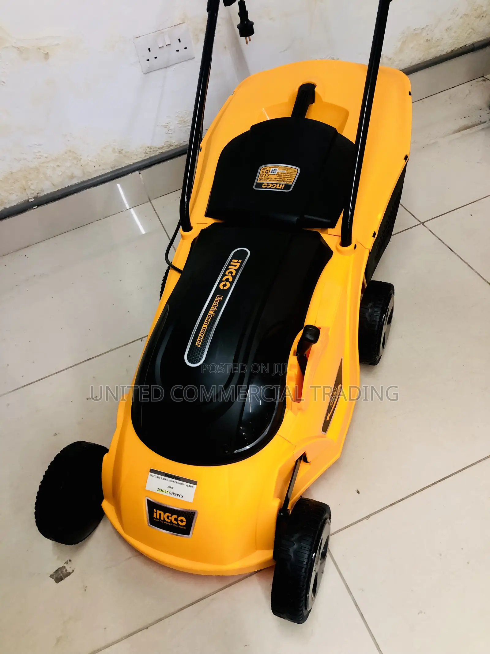 Electric Lawn Mower (1600W)