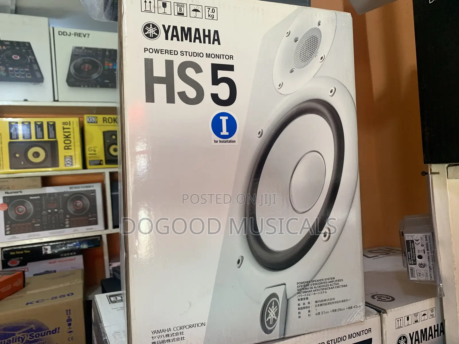 Yamaha Hs5 Studio Monitors