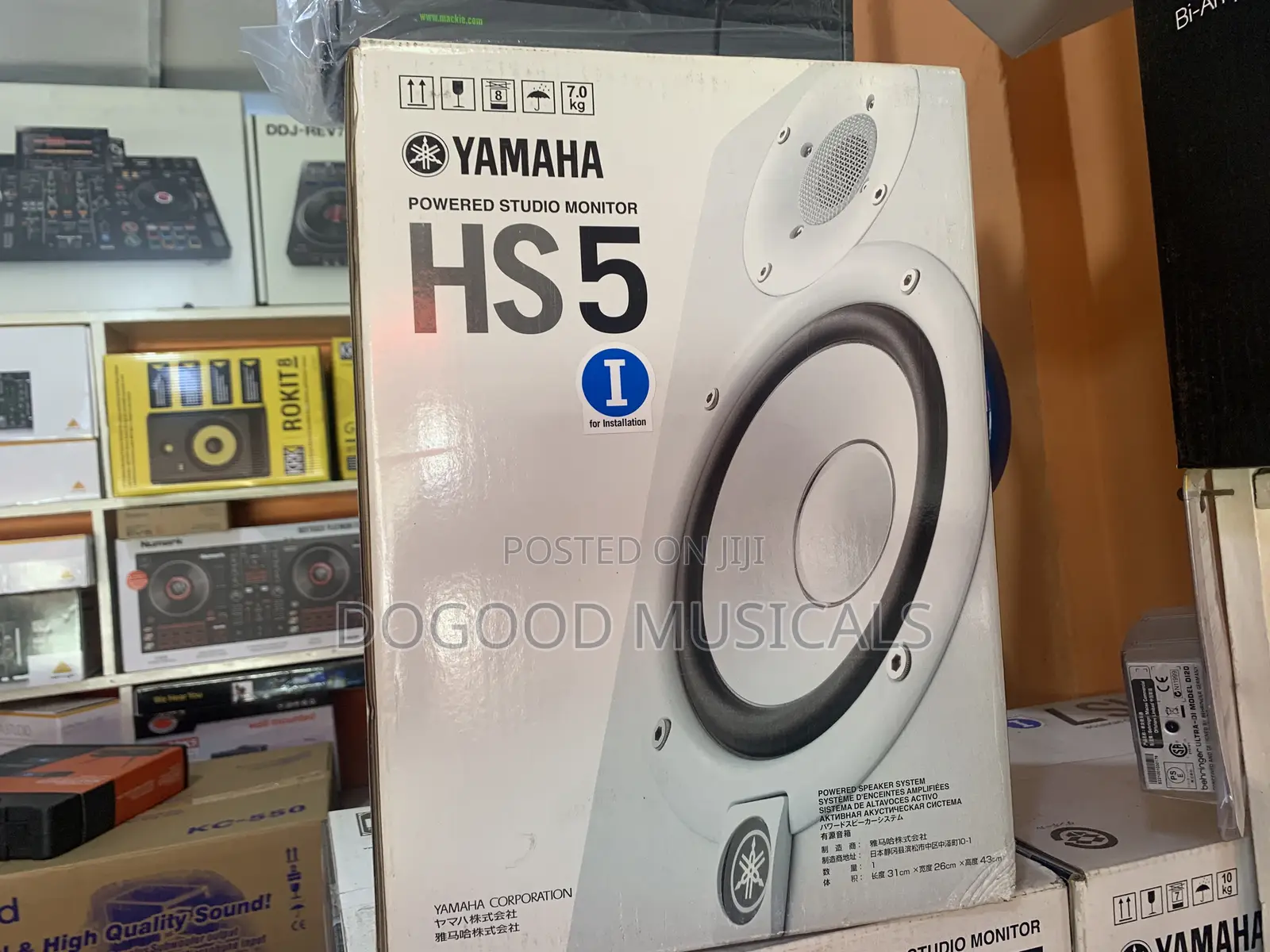 Yamaha Hs5 Studio Monitors