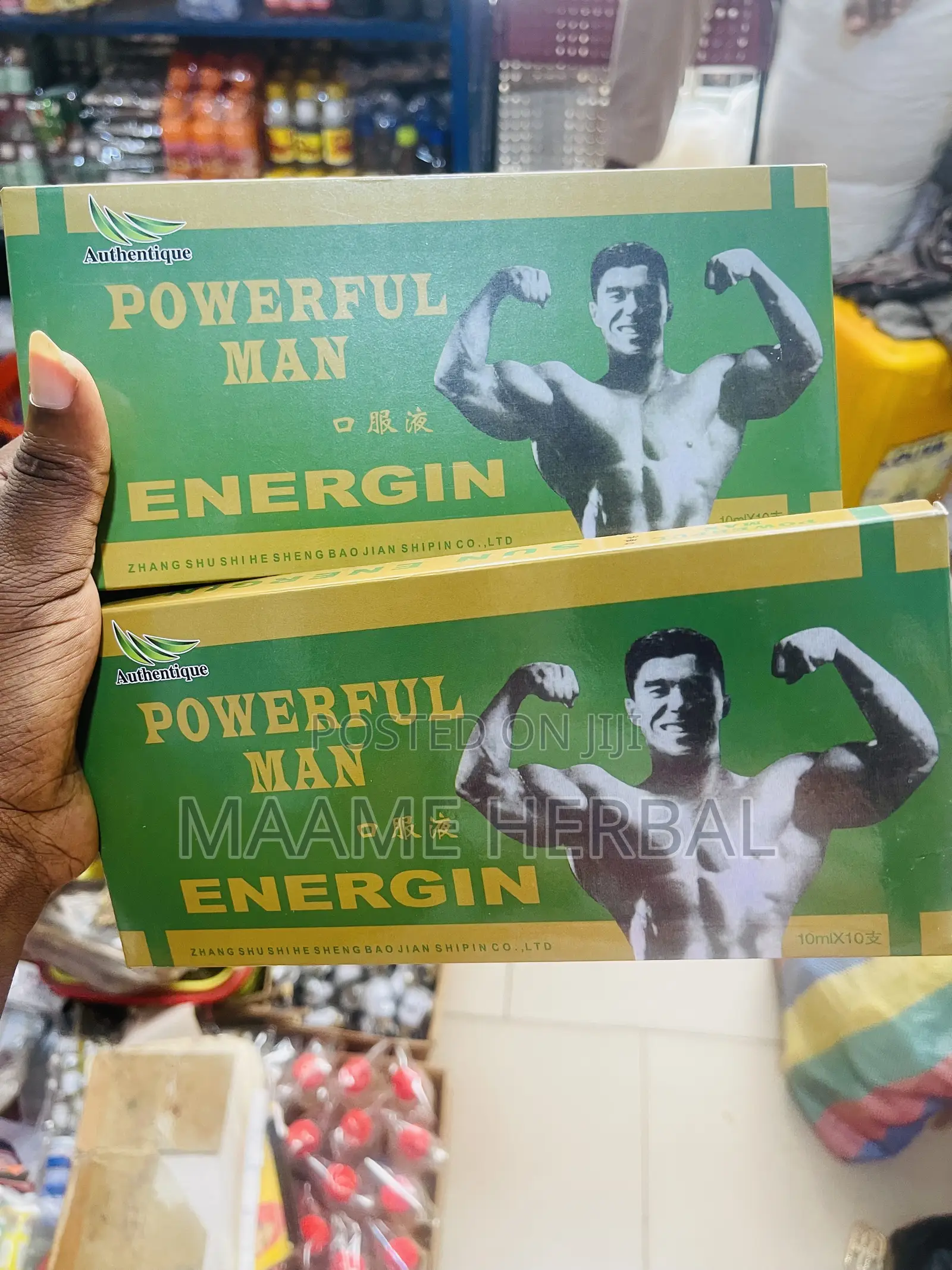 Powerful Man Energin Ginseng Syrup