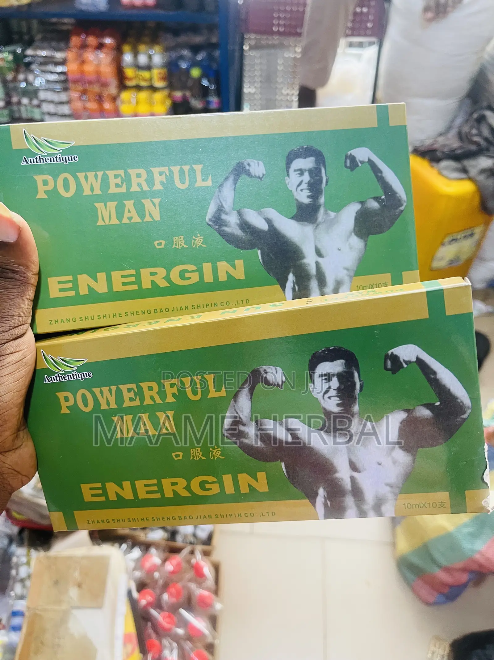 Powerful Man Energin Ginseng Syrup