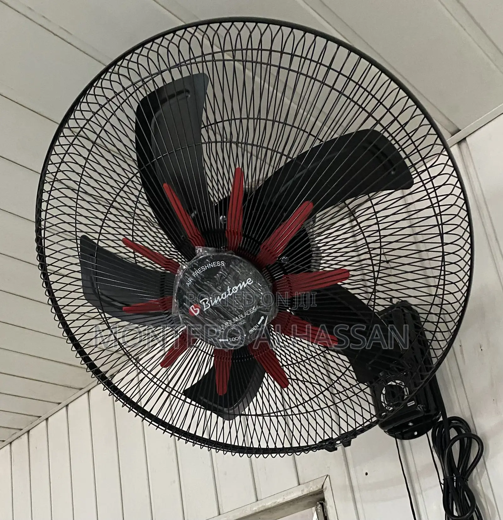 Binatone Wall Fan 1802