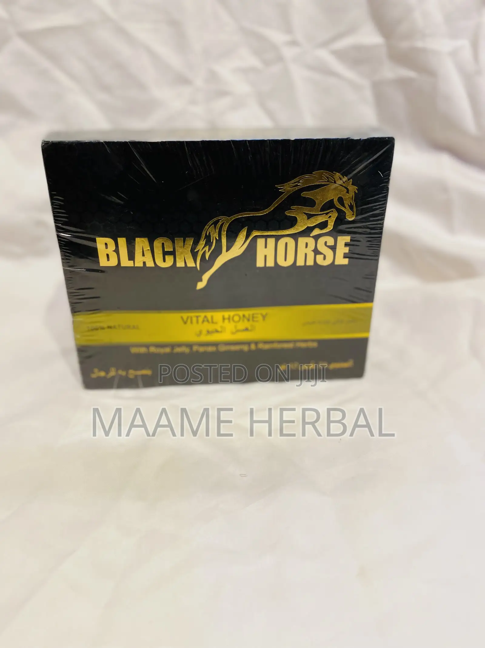 Black Horse Vital Honey