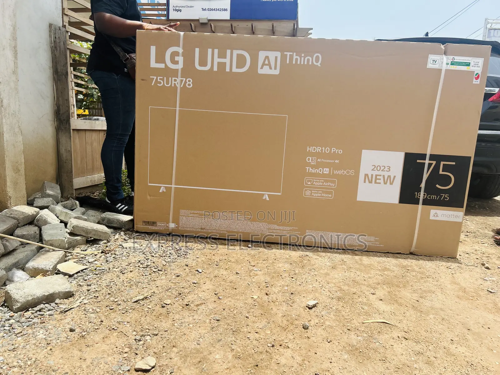 Available LG UHD Smart Glossy LED Display 75”UR78