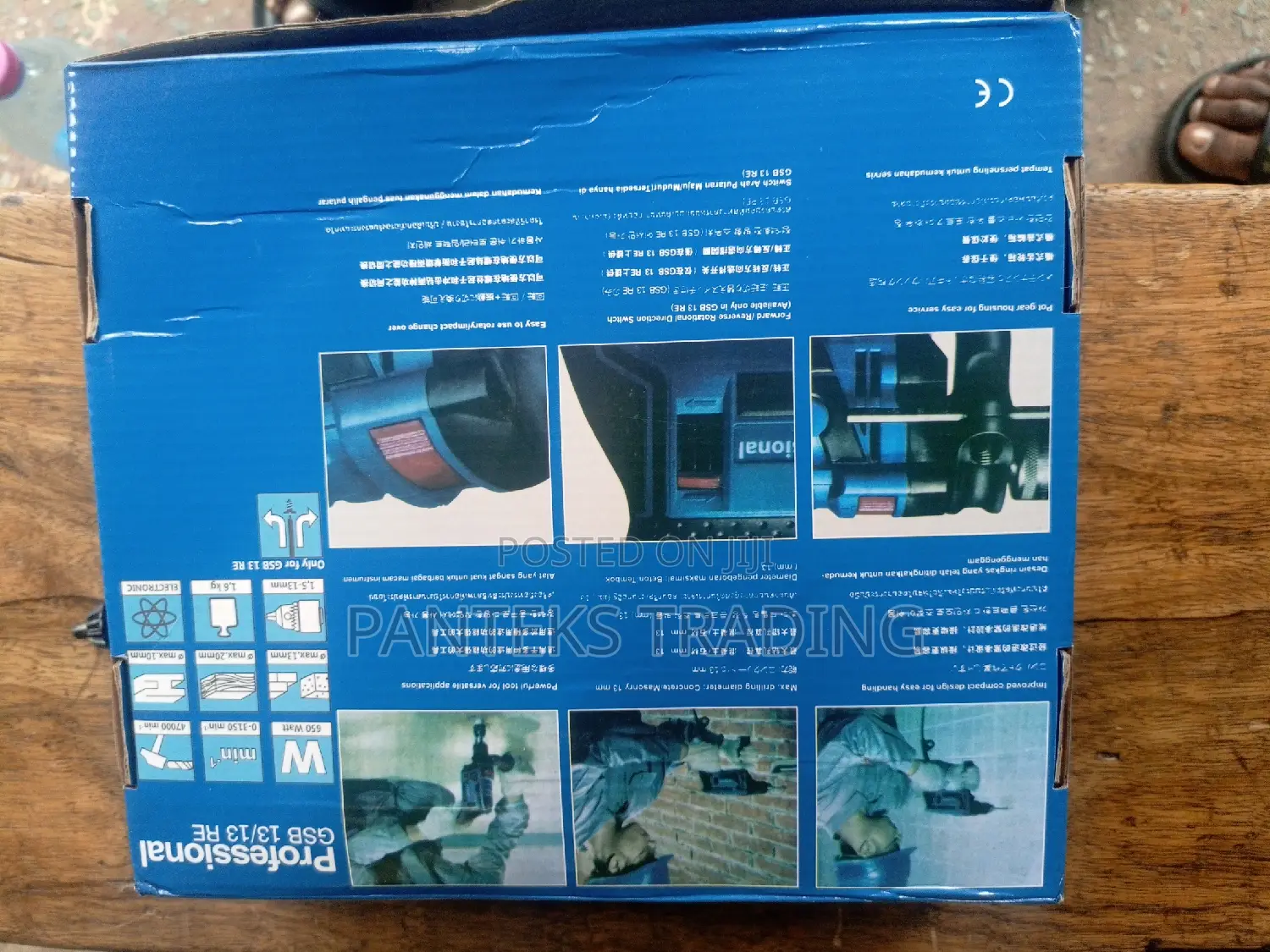 Bosch Electrical Drill