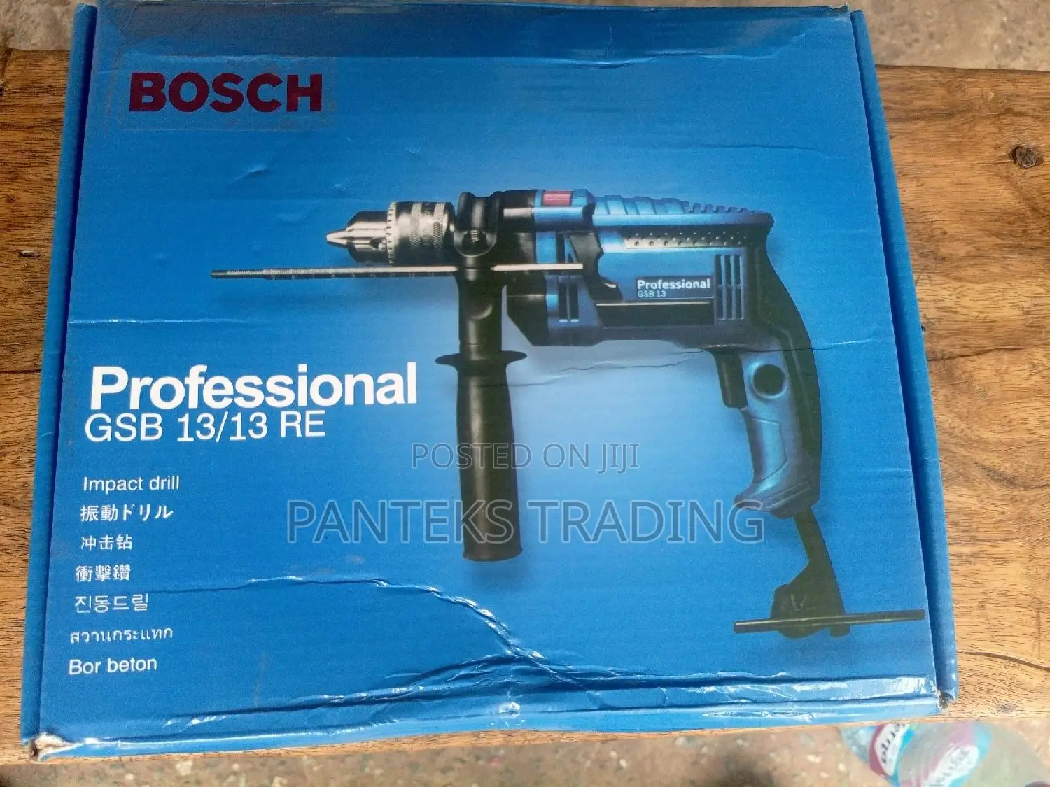 Bosch Electrical Drill