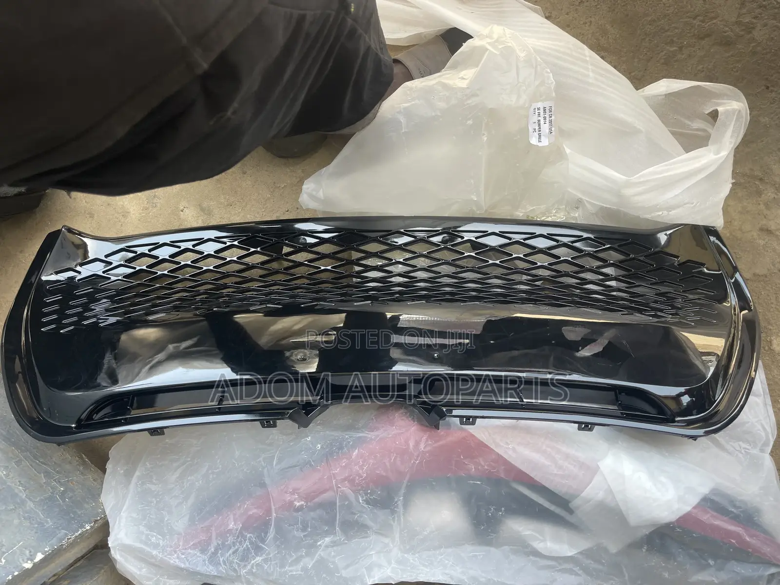 Toyota Corolla Down Grill Shell 2017 2018 2019