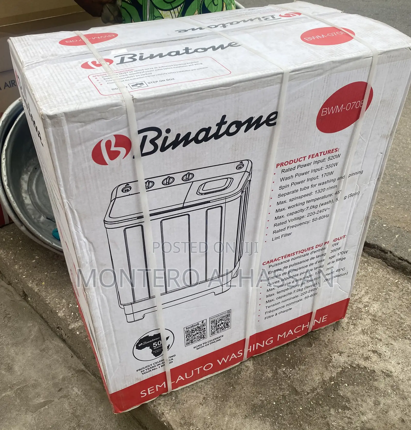 Binatone Washing Machine 7kg