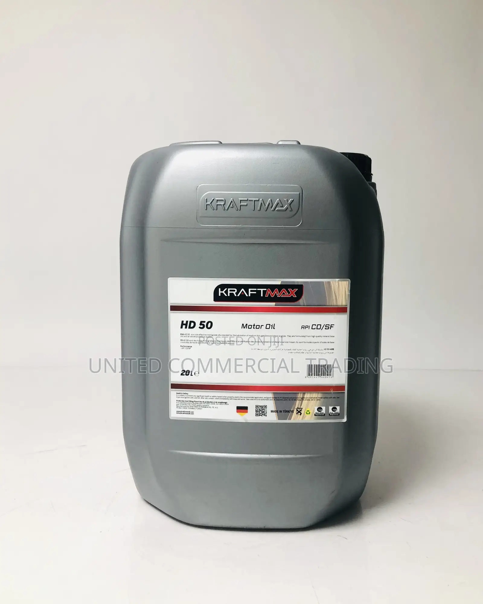 Engine Oil (HD50) Diesel