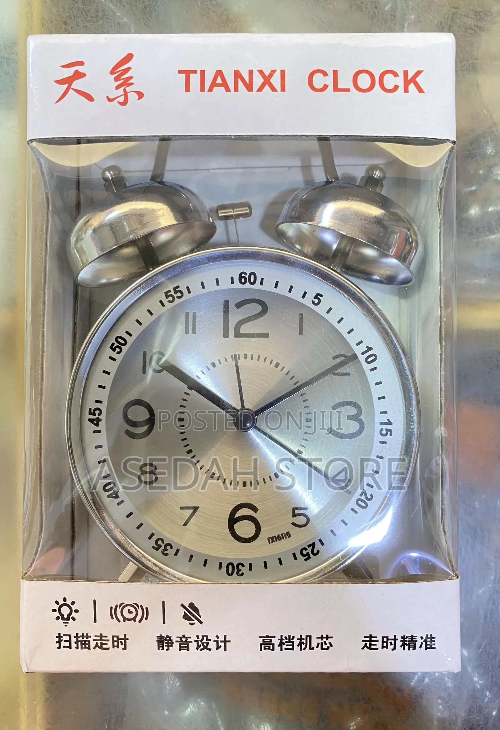 Alarm Clock