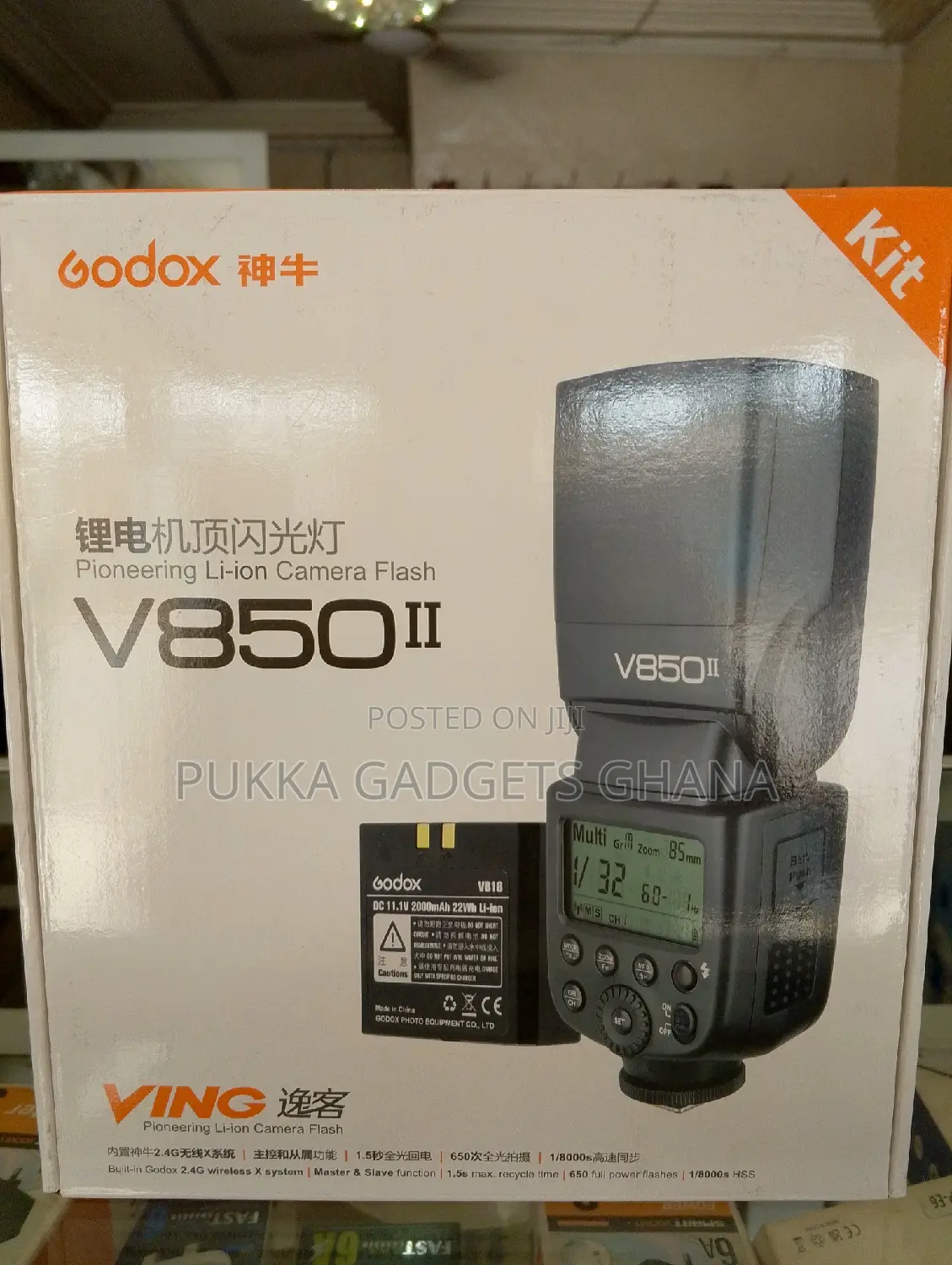 Godox V850ii Speedlight