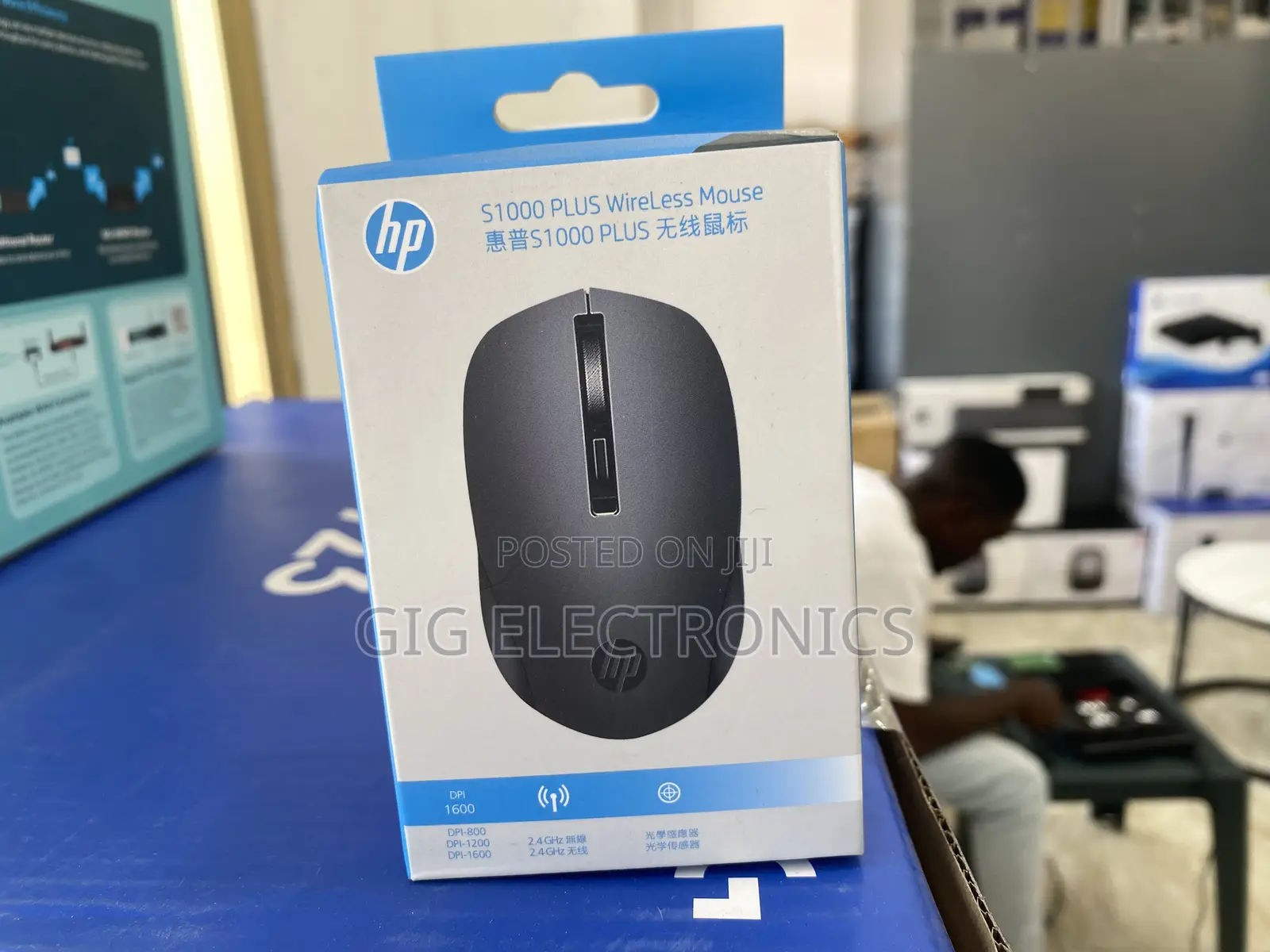 Hp S1000 Wireless Mouse