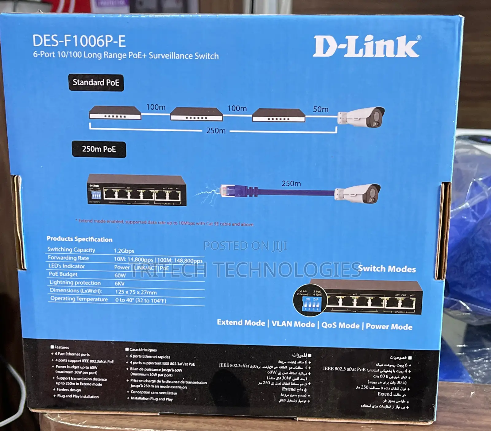 D-Link 4port Poe Switch With 2uplink DES-F1006P-E