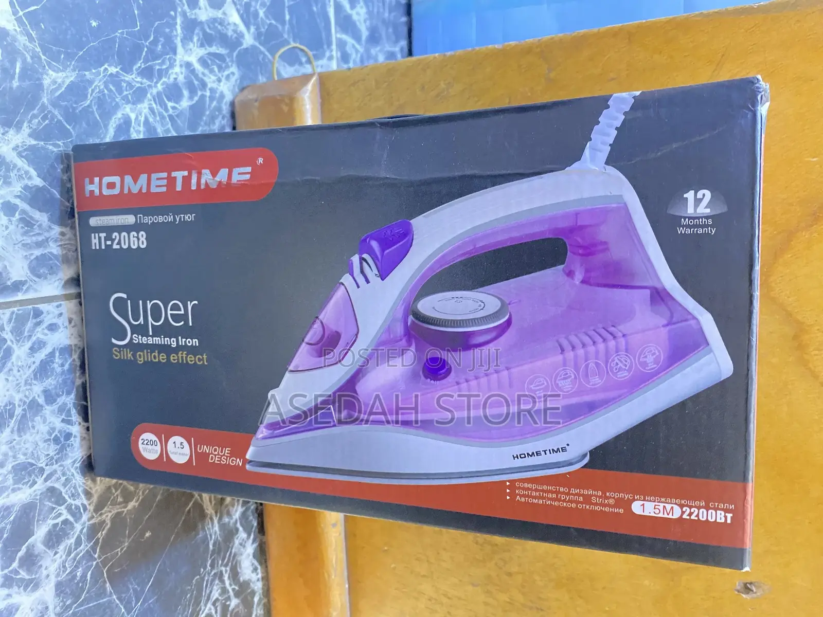 Hometime Steam Iron
