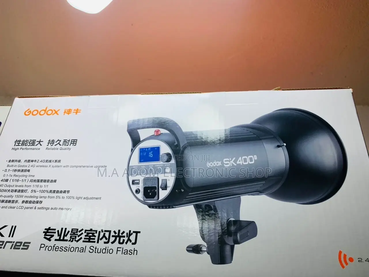 Quality Yet Affordable Godox SK 400 Led Video Light.