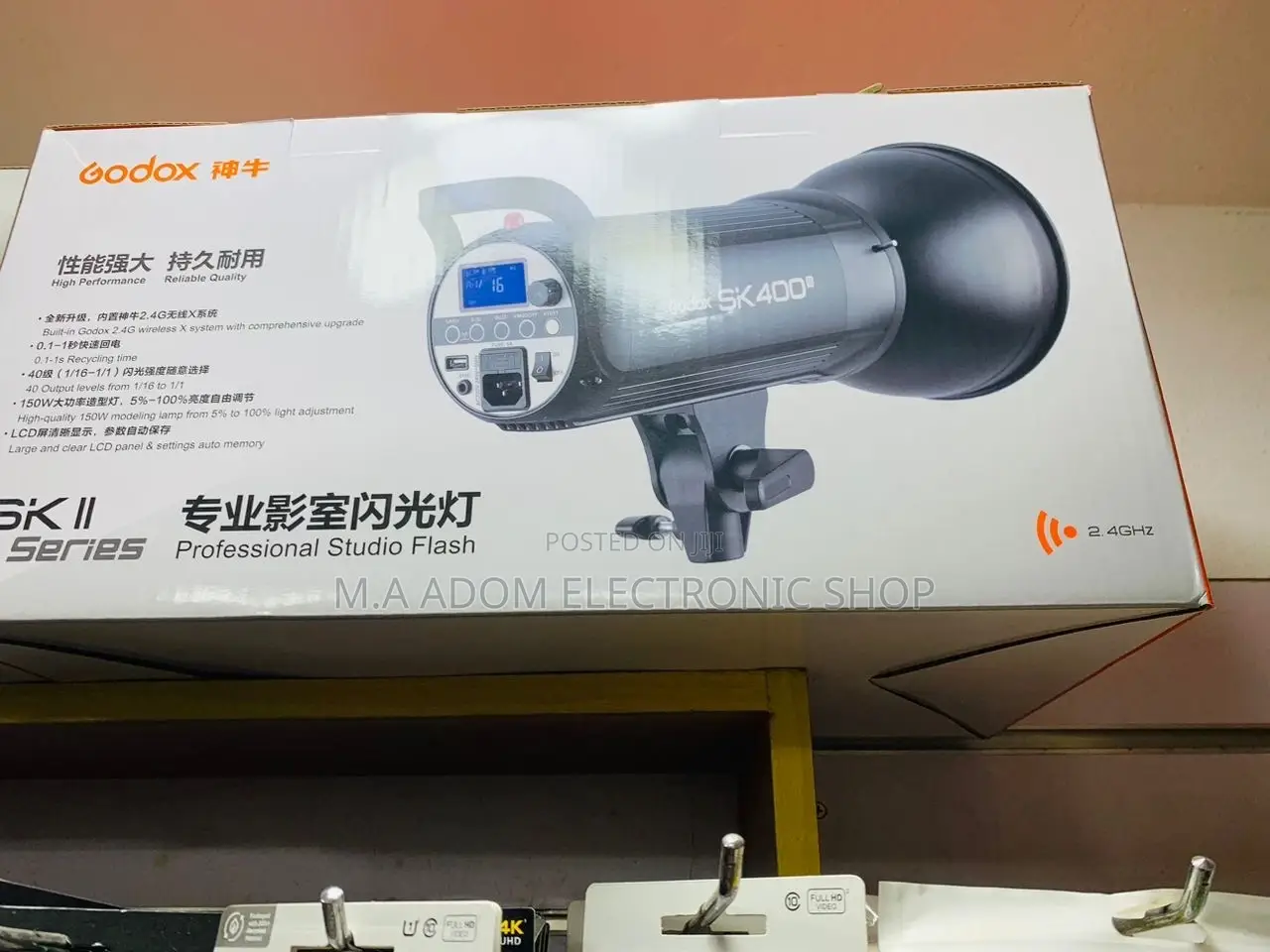 Durable and Affordable Godox SK Video Led Light.