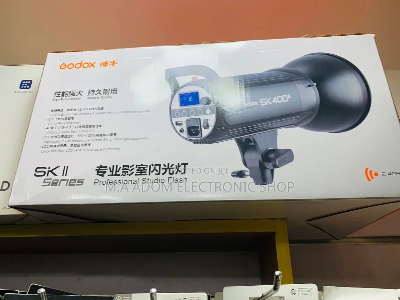 High Quality Godox SK 400 Studio Led Flash Light
