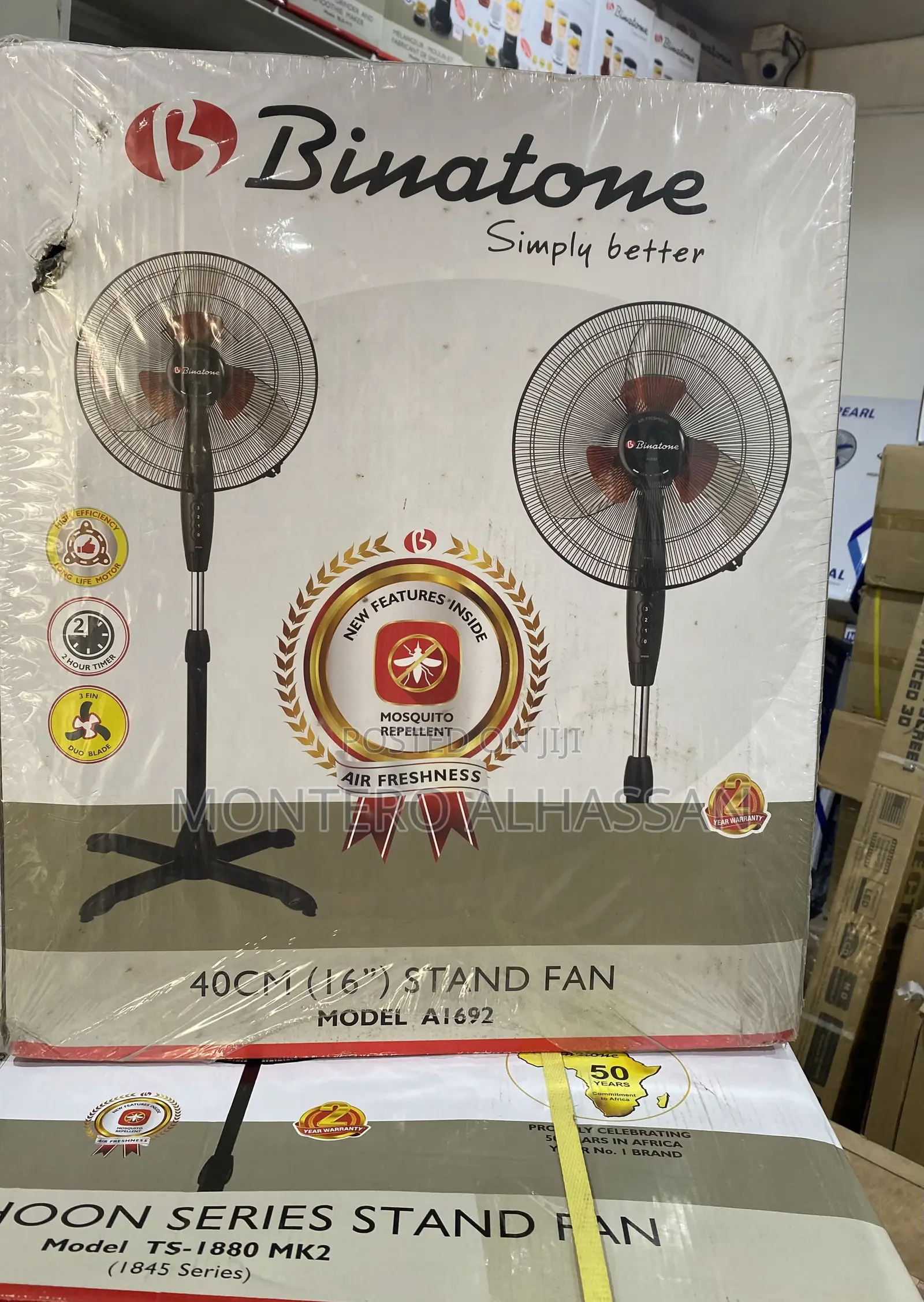 Binatone Standing Fan