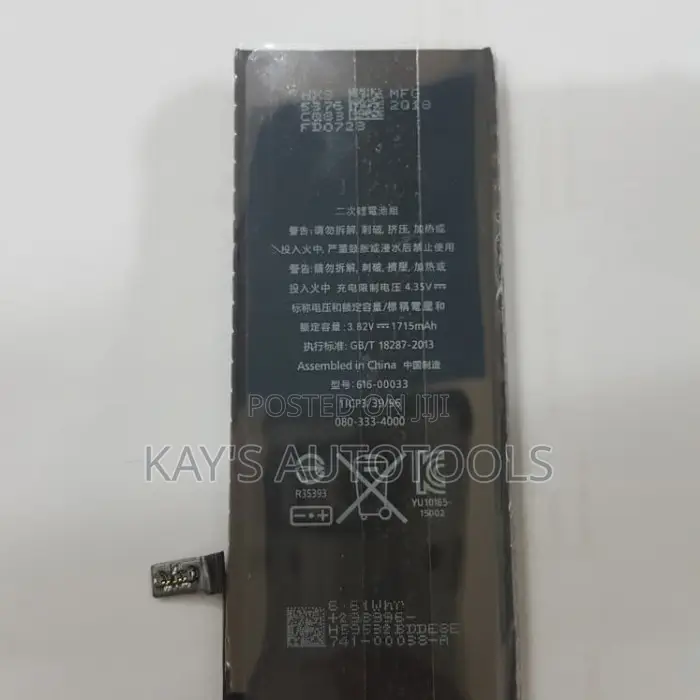 Apple iPhone 8 Plus Battery
