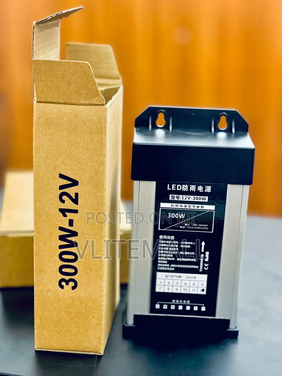 300w-12v Rainproof Power Supply