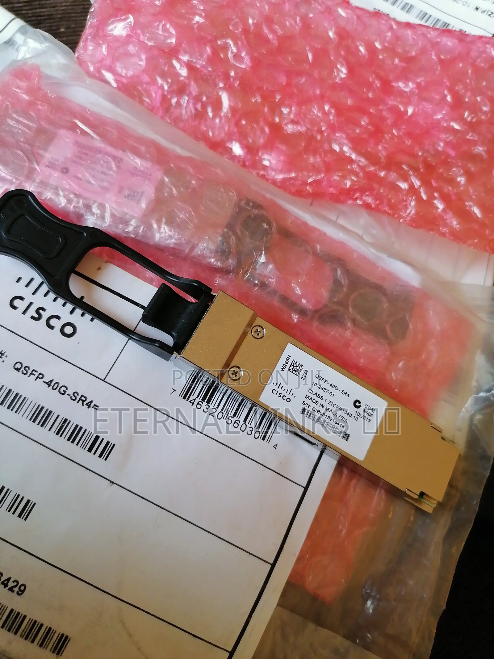 Cisco QSFP 40G SR4 With Mm Fiber